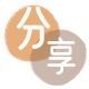 花呗提现信用卡商家平台☀️诚信信用卡24小时在线接单 - 取现花呗信用卡
